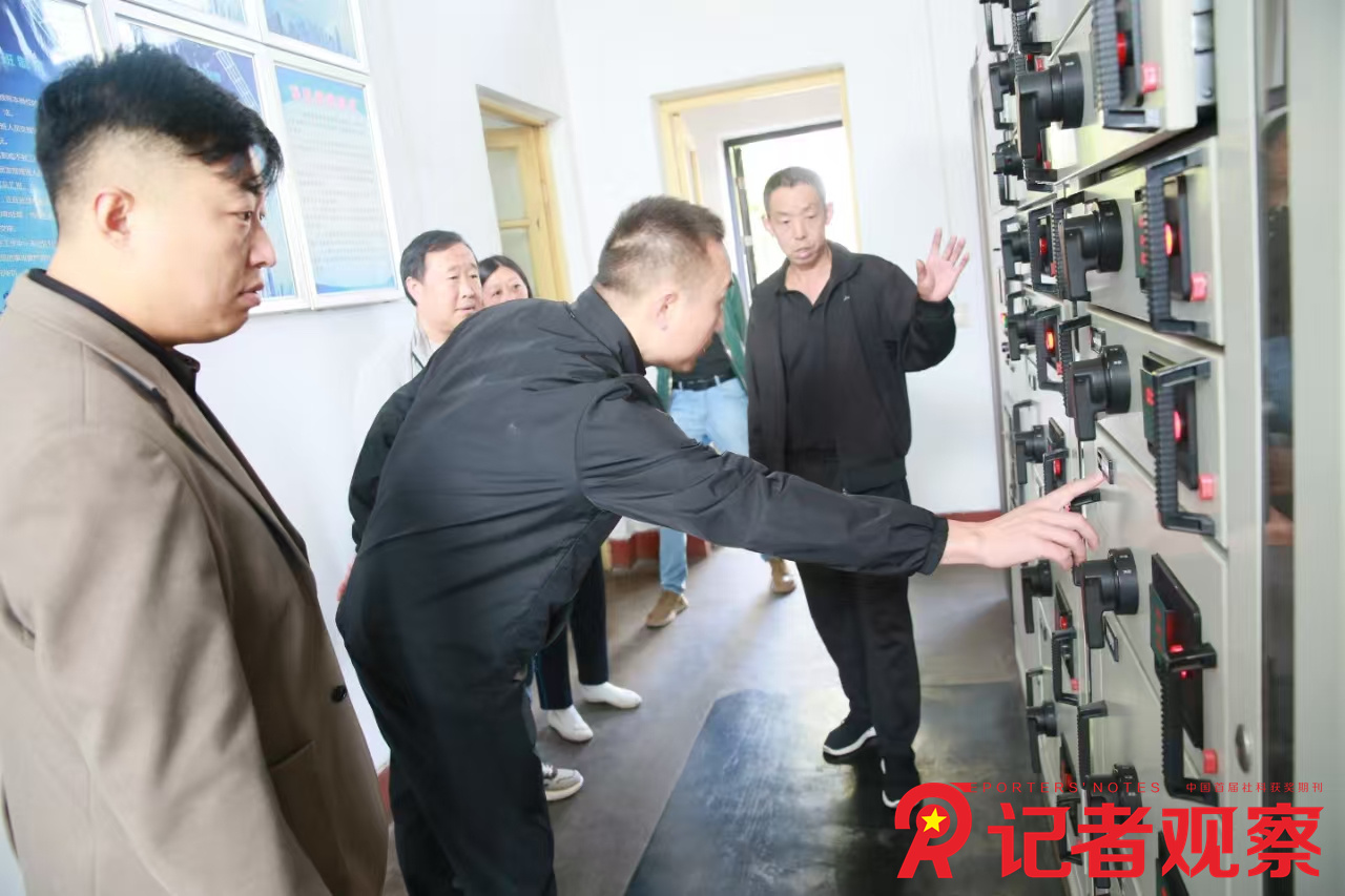 微信图片_20250101212250