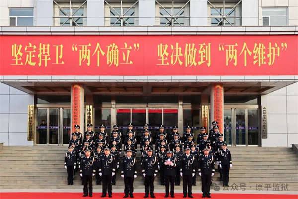微信图片_20250102111537