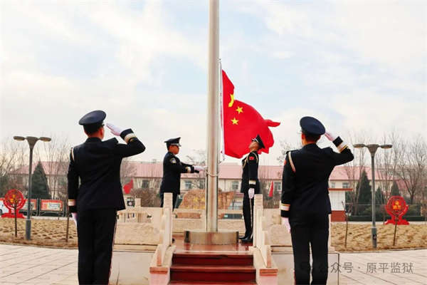 微信图片_20250102111546