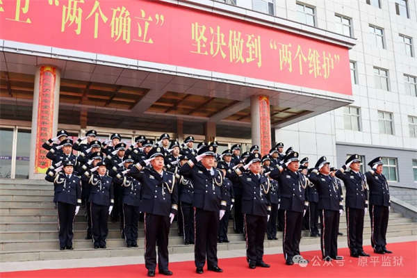 微信图片_20250102111643