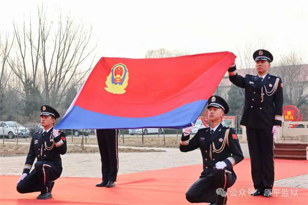微信图片_20250102111647
