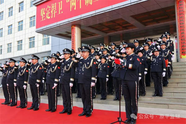 微信图片_20250102111651