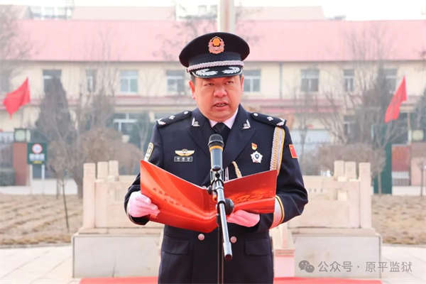 微信图片_20250102111659