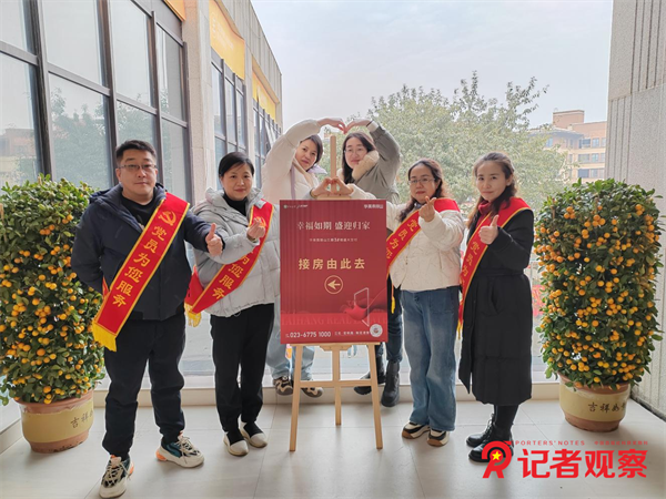 图片6