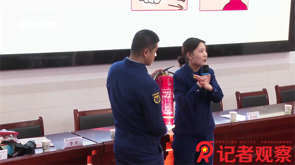 微信图片_20250103080628