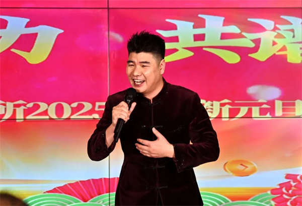微信图片_20250103110349