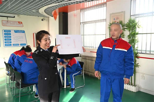 微信图片_20250103111348
