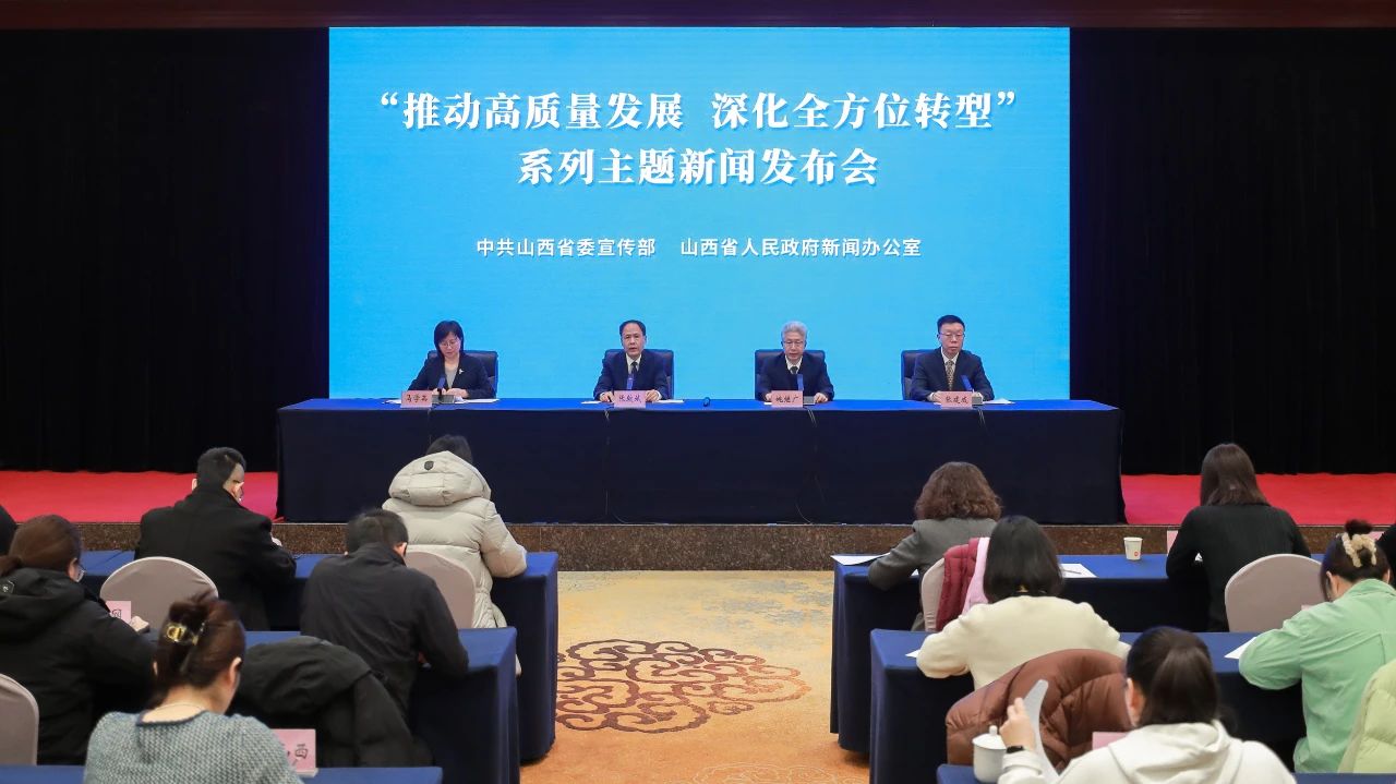微信图片_20250103111340