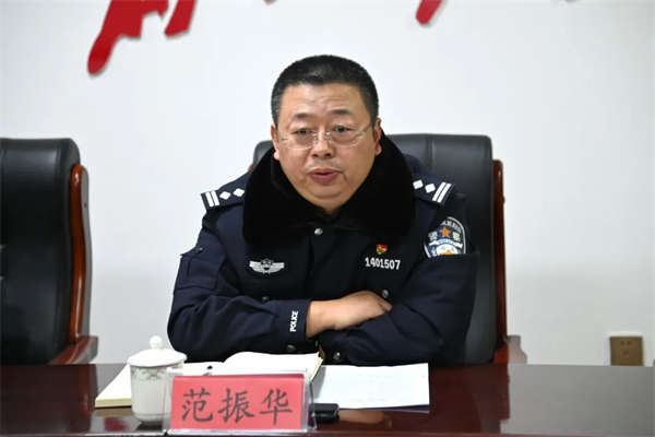 微信图片_20250103111740