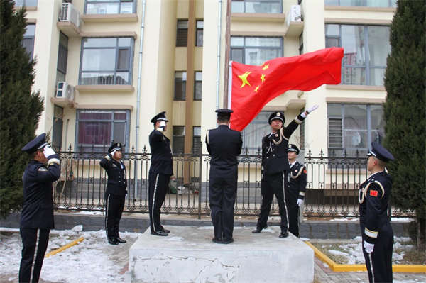 微信图片_20250103114239