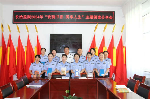 微信图片_20250103114309