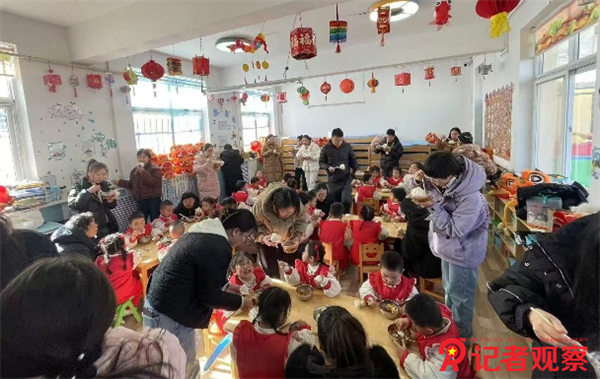 图片11