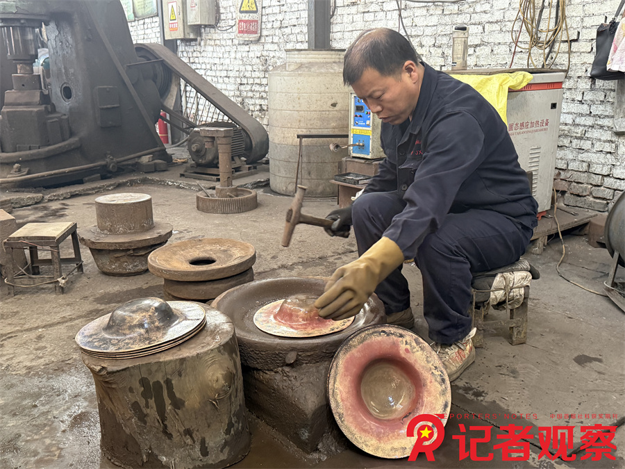 微信图片_20250104213927