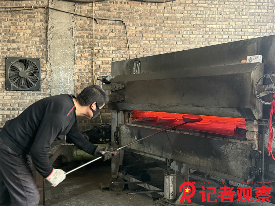 微信图片_20250104213938