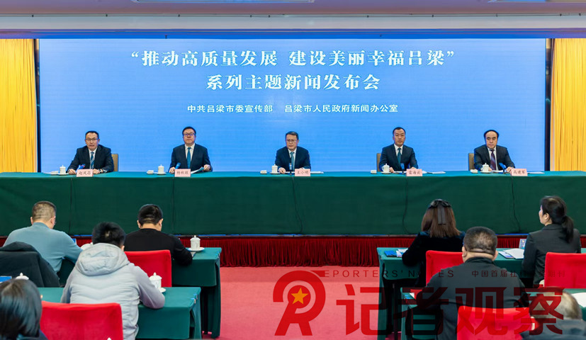 微信图片_20250105123656_副本
