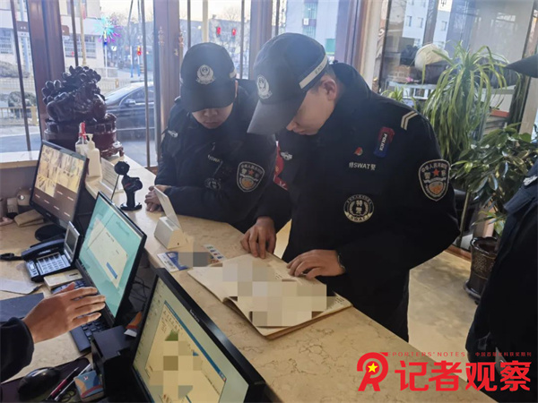 微信图片_20250107082428