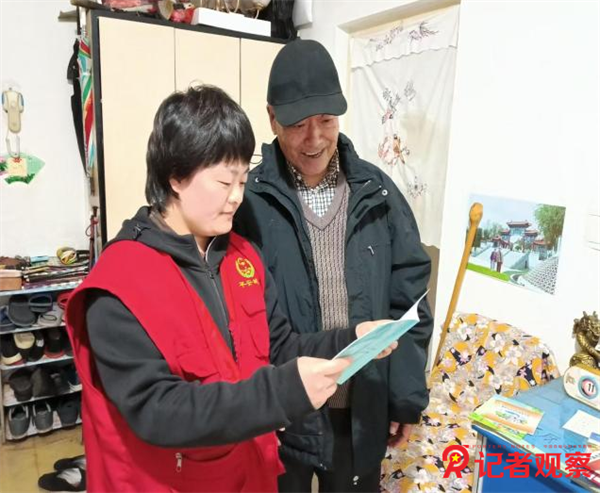 图片5