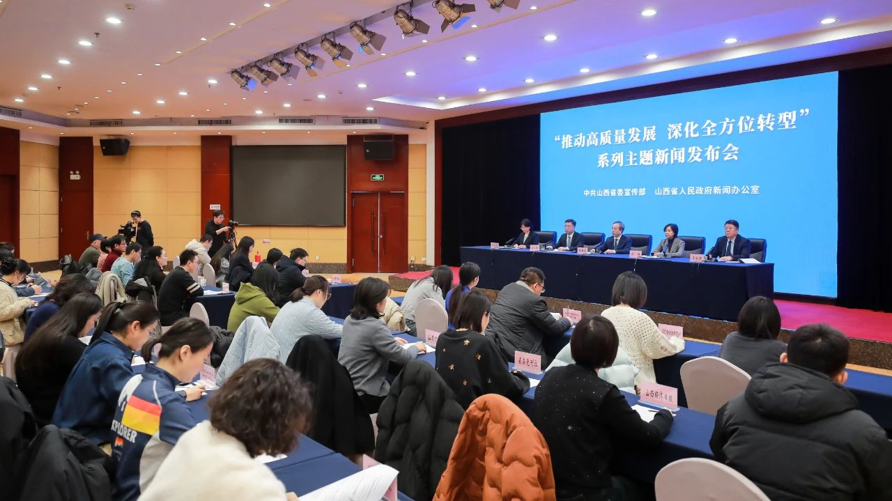 微信图片_202501071125001