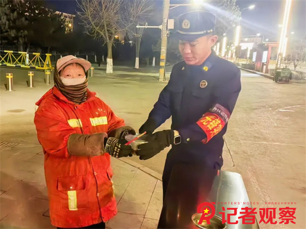 微信图片_20250108093536
