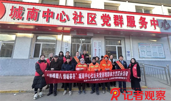 0f28edba6a60459496e58f03844cd420~tplv-tt-origin-web_gif