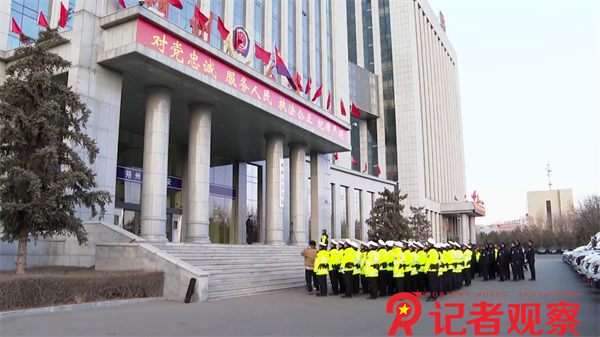 微信图片_20250108094337