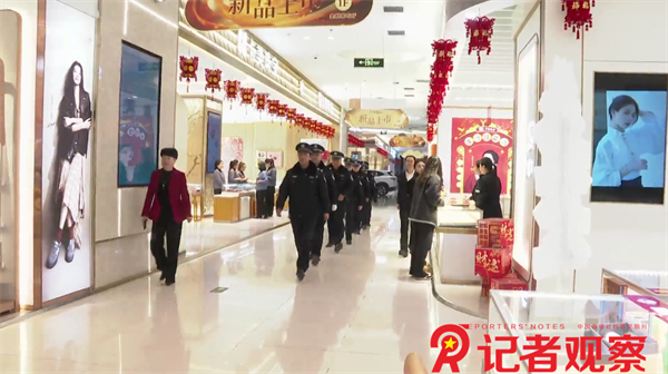 微信图片_20250108094344