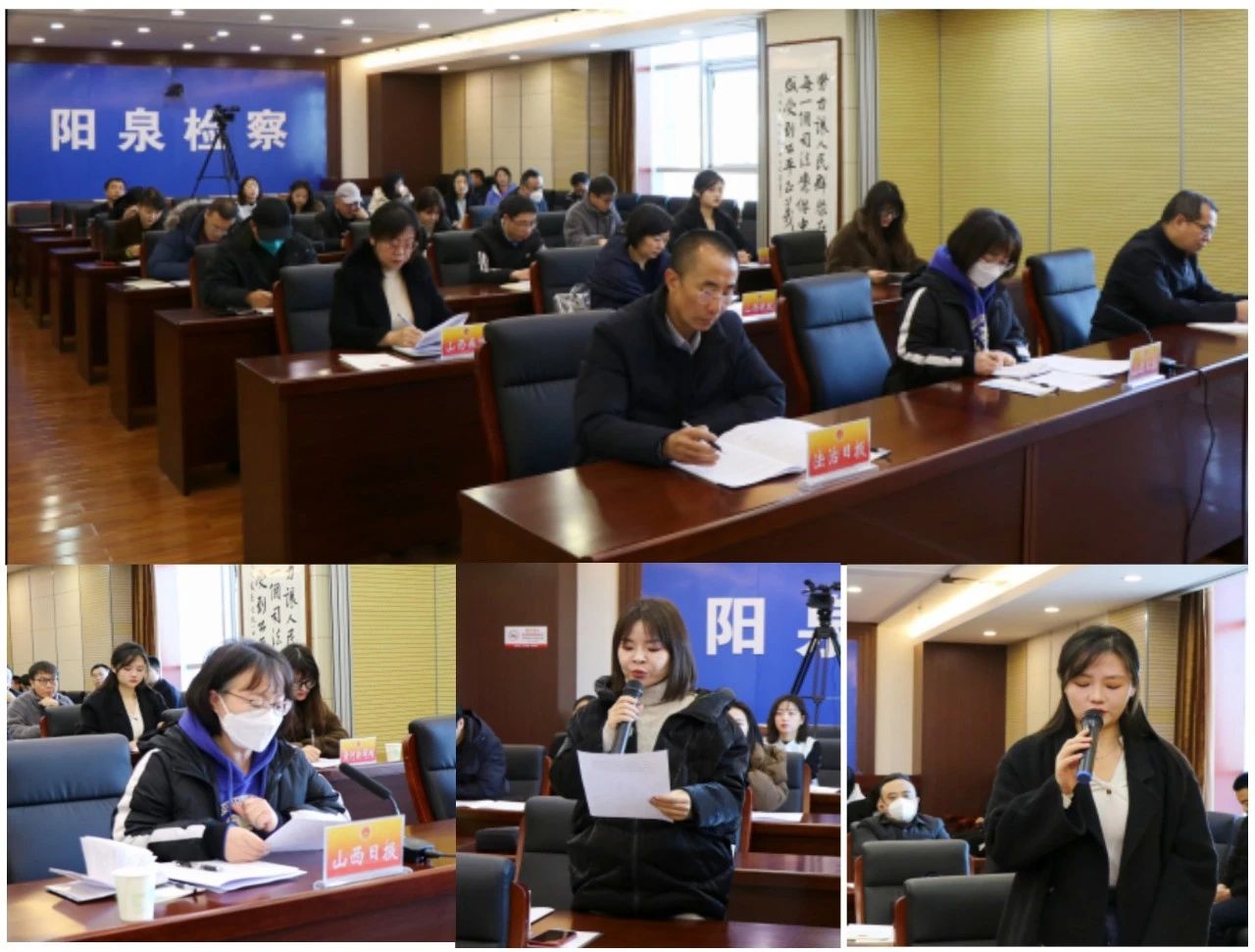 微信图片_20250108204214