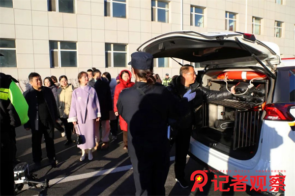 微信图片_20250109151649