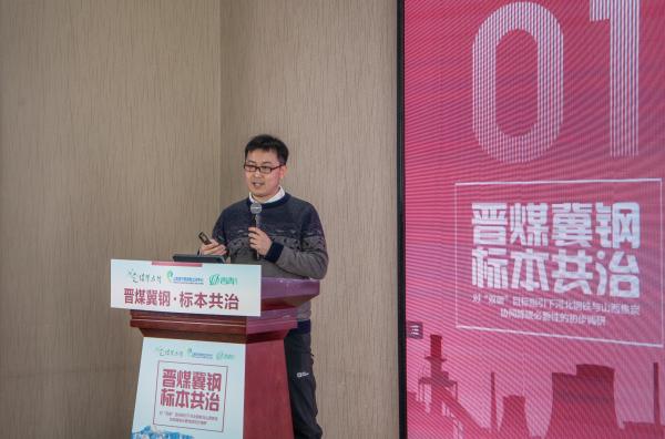 发布会11(1)