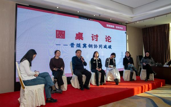 发布会19(1)
