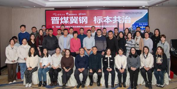 发布会1(1)