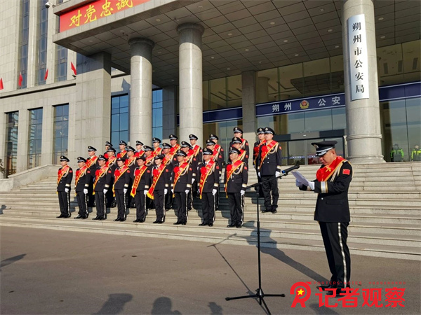 微信图片_20250110184906