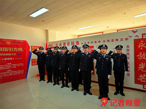 微信图片_20250110184922