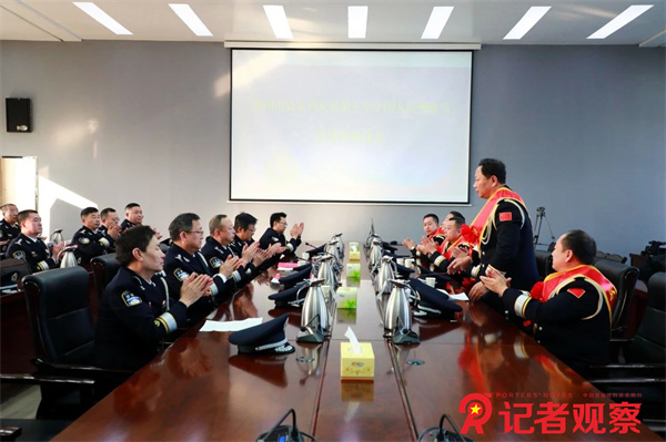 微信图片_20250110184929