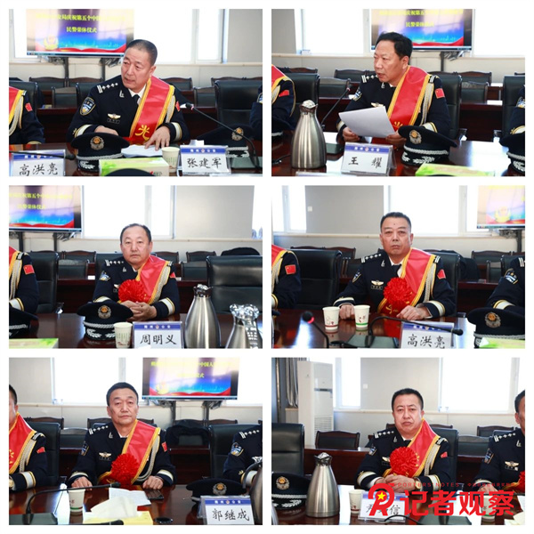 微信图片_20250110184941