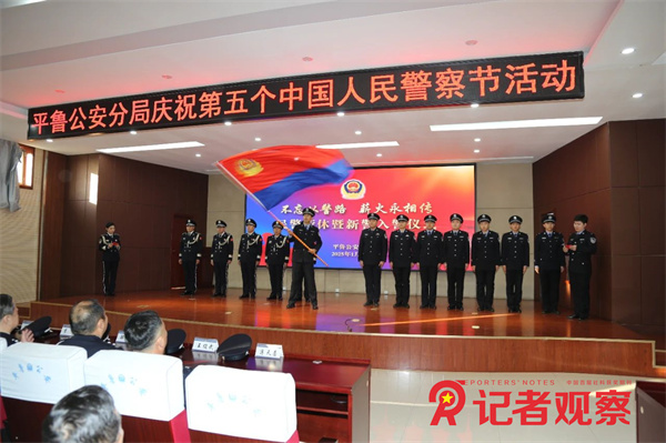 微信图片_20250110190912