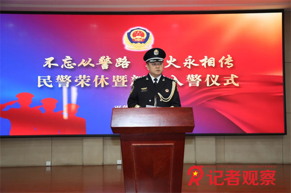 微信图片_20250110190918