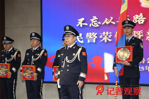 微信图片_20250110190948