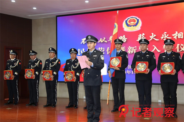 微信图片_20250110190952