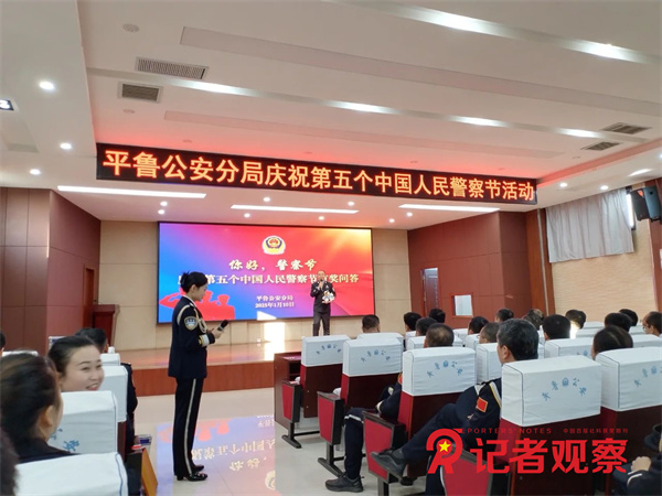 微信图片_20250110191029