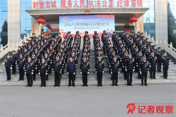 微信图片_20250110192804