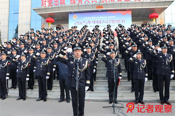 微信图片_20250110192846