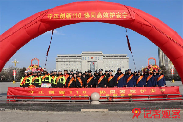 微信图片_20250110192904