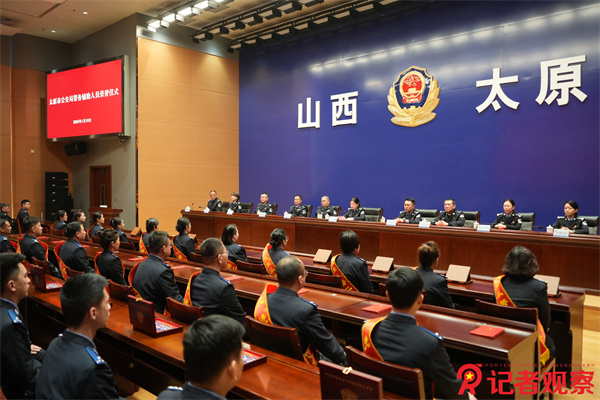 微信图片_20250111153544