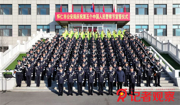 微信图片_20250112090820