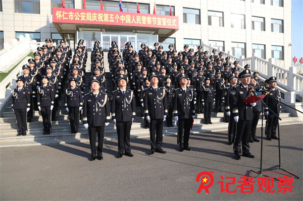 微信图片_20250112090838