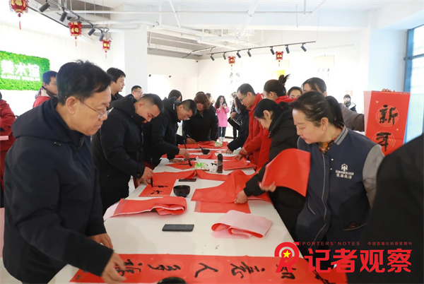 微信图片_20250112091457