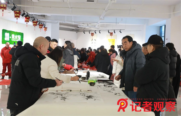 微信图片_20250112091501