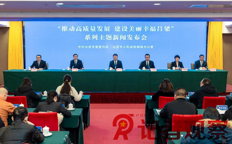 微信图片_20250112112850_副本