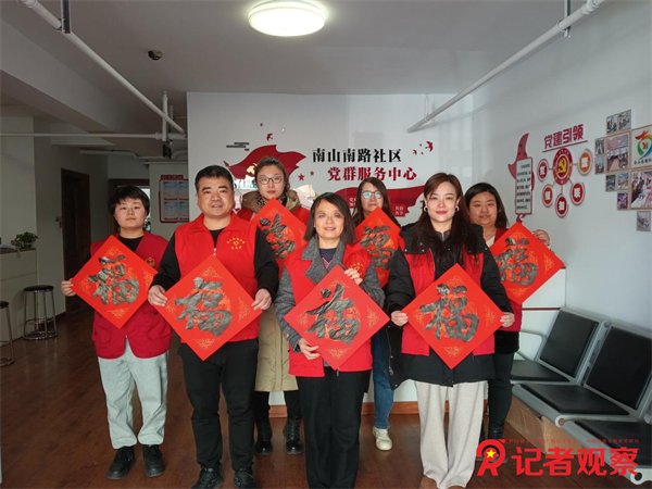 图片2